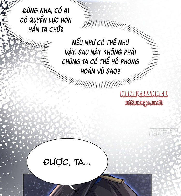 Hoạn Phi Thiên Hạ Chapter 78 - 14