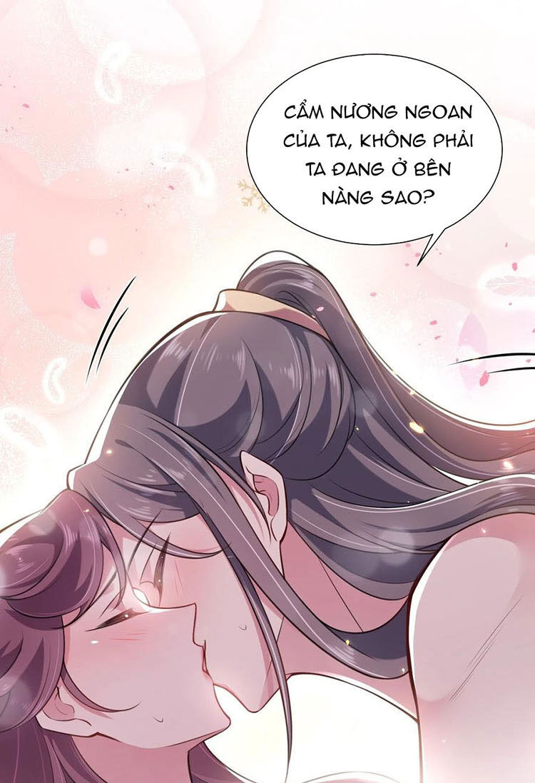 Hoạn Phi Thiên Hạ Chapter 81 - 17