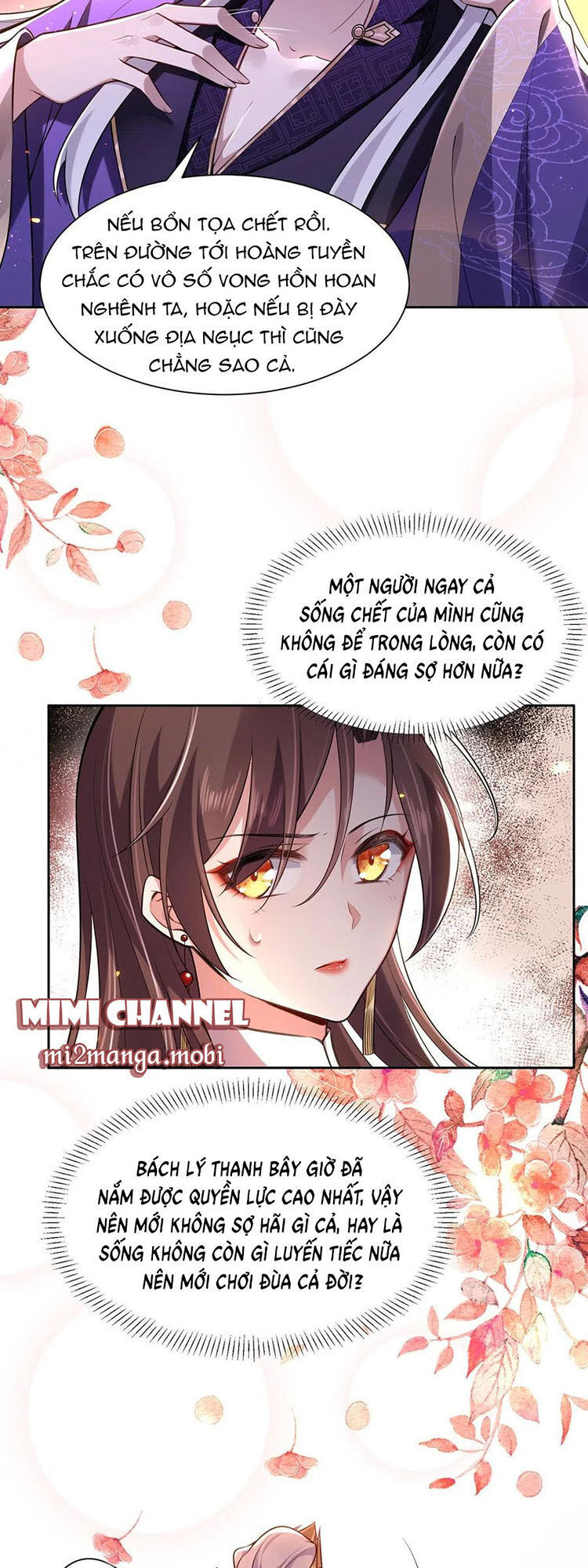 Hoạn Phi Thiên Hạ Chapter 82 - 6