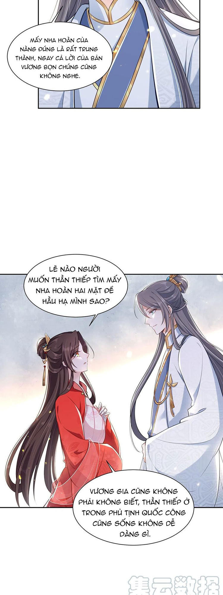 Hoạn Phi Thiên Hạ Chapter 86 - 17