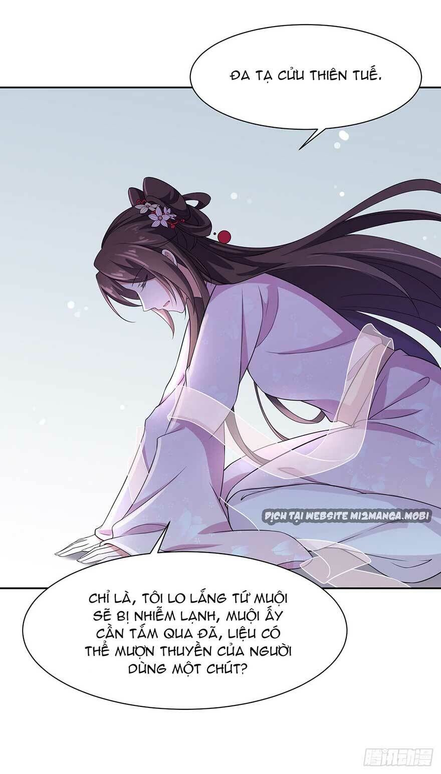 Hoạn Phi Thiên Hạ Chapter 18 - 16