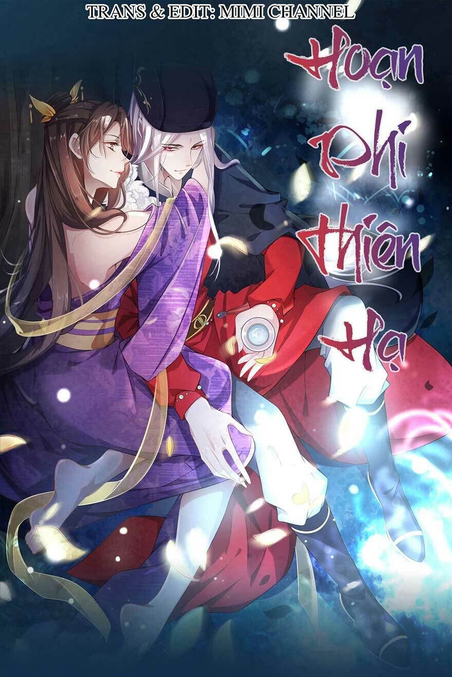 Hoạn Phi Thiên Hạ Chapter 24 - 1