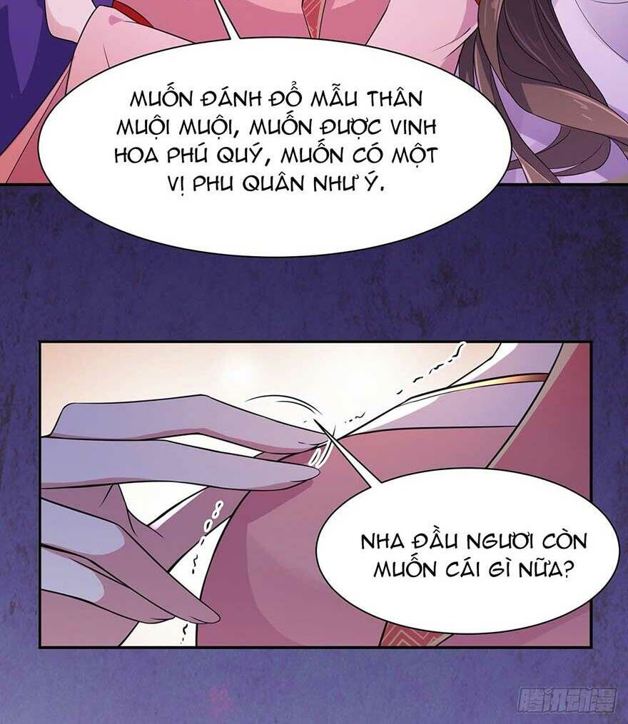 Hoạn Phi Thiên Hạ Chapter 24 - 13