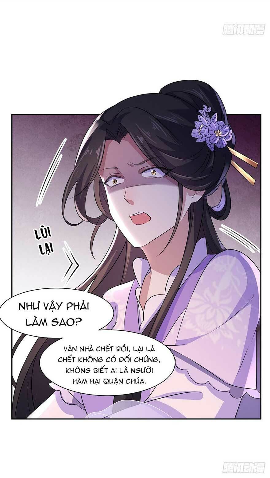 Hoạn Phi Thiên Hạ Chapter 29 - 16