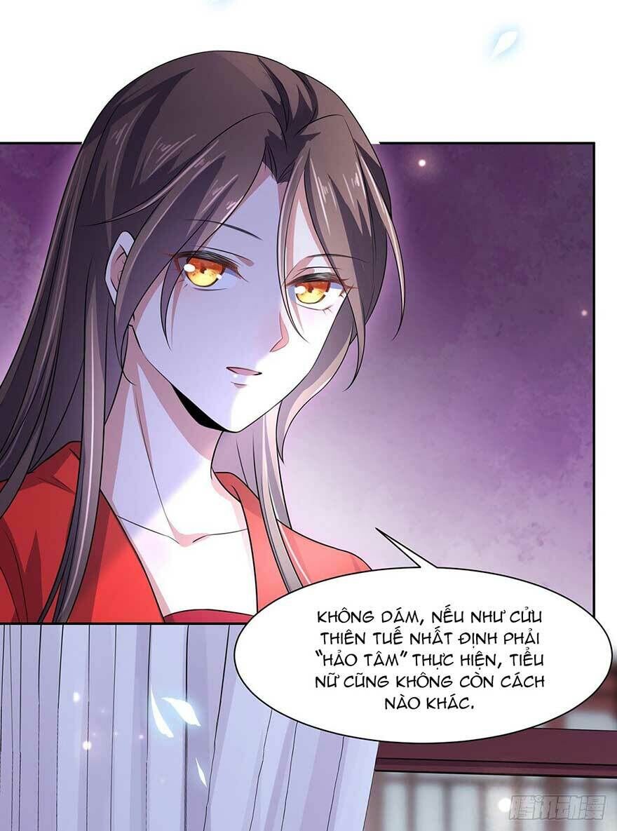 Hoạn Phi Thiên Hạ Chapter 32 - 25