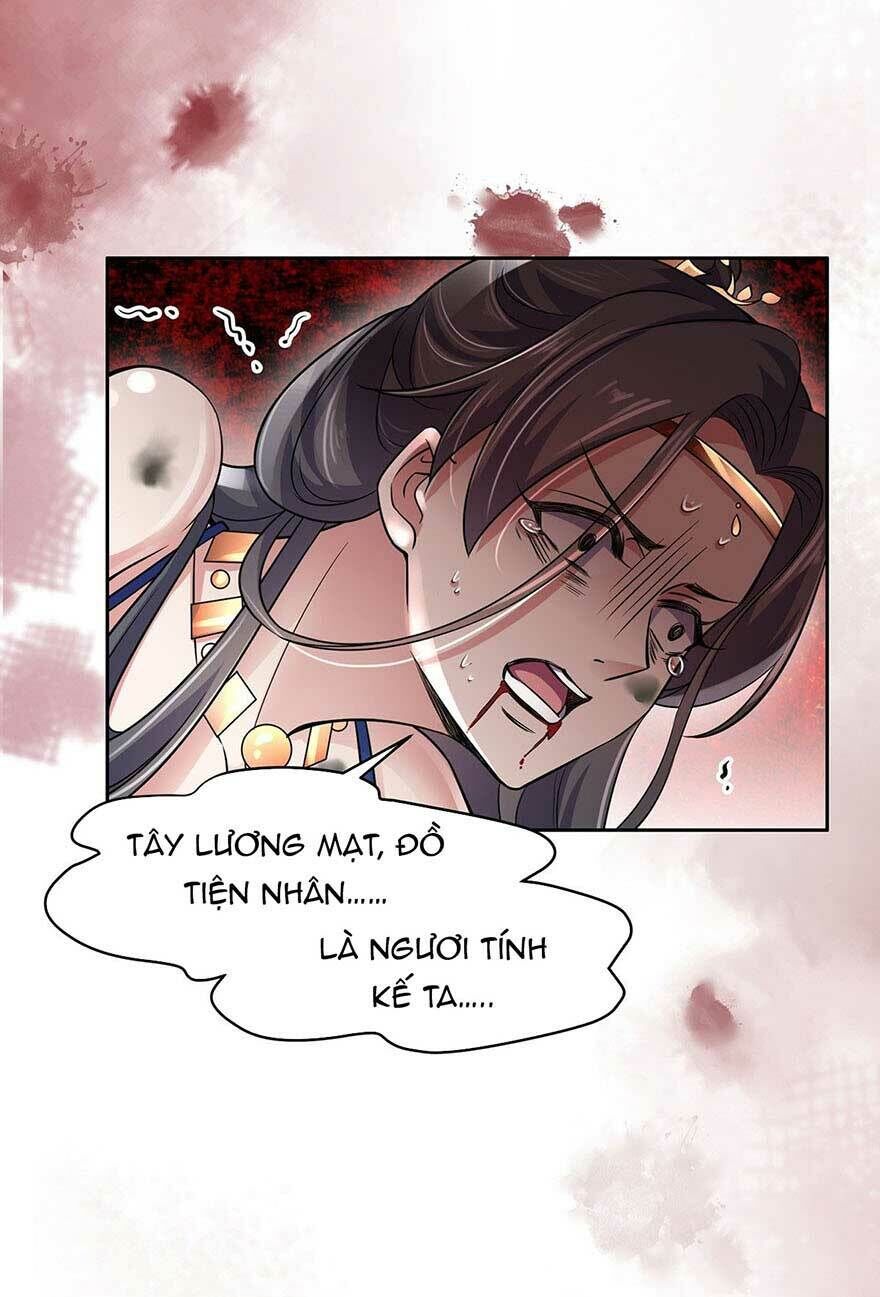 Hoạn Phi Thiên Hạ Chapter 51 - 12