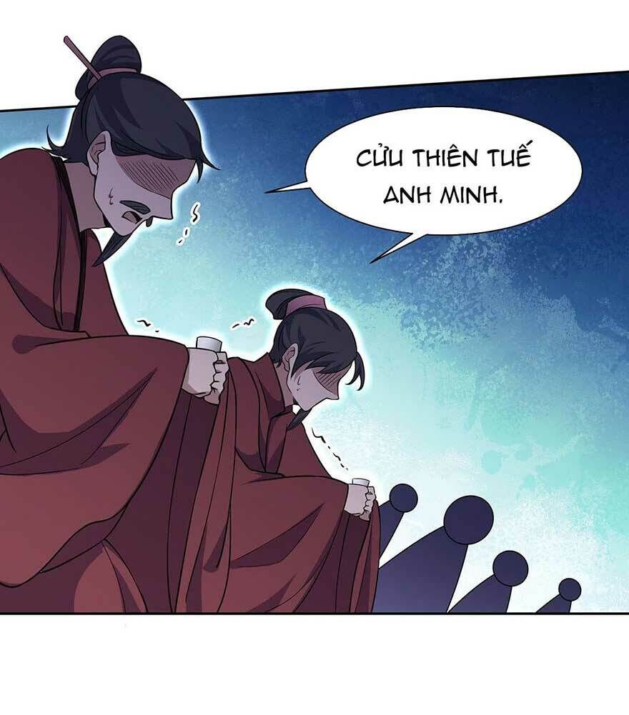 Hoạn Phi Thiên Hạ Chapter 56 - 17