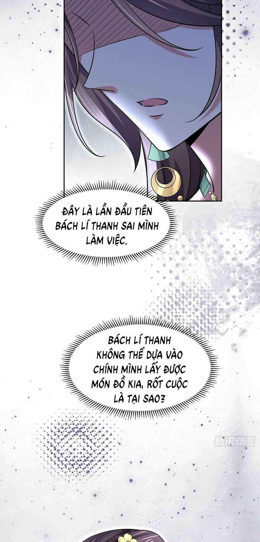 Hoạn Phi Thiên Hạ Chapter 56 - 27