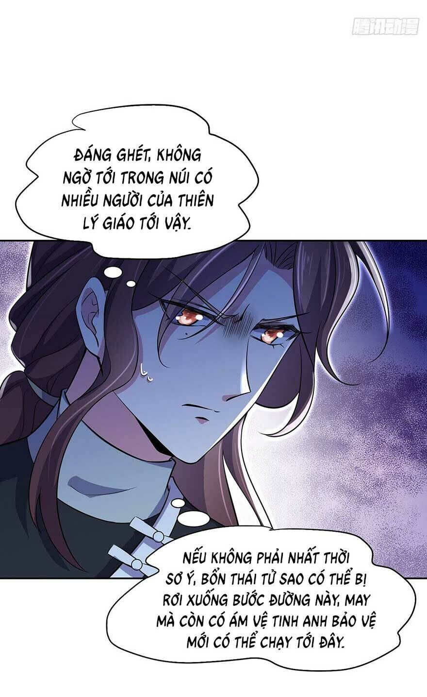 Hoạn Phi Thiên Hạ Chapter 66 - 11