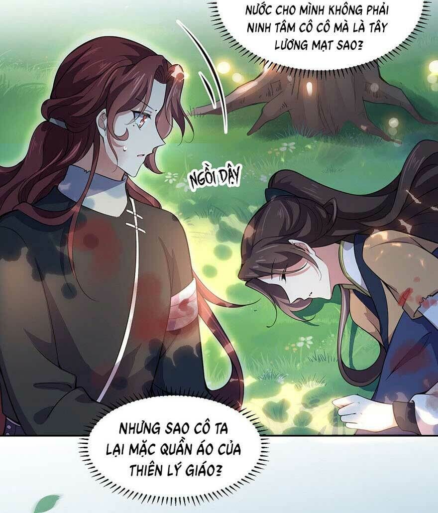 Hoạn Phi Thiên Hạ Chapter 68 - 22