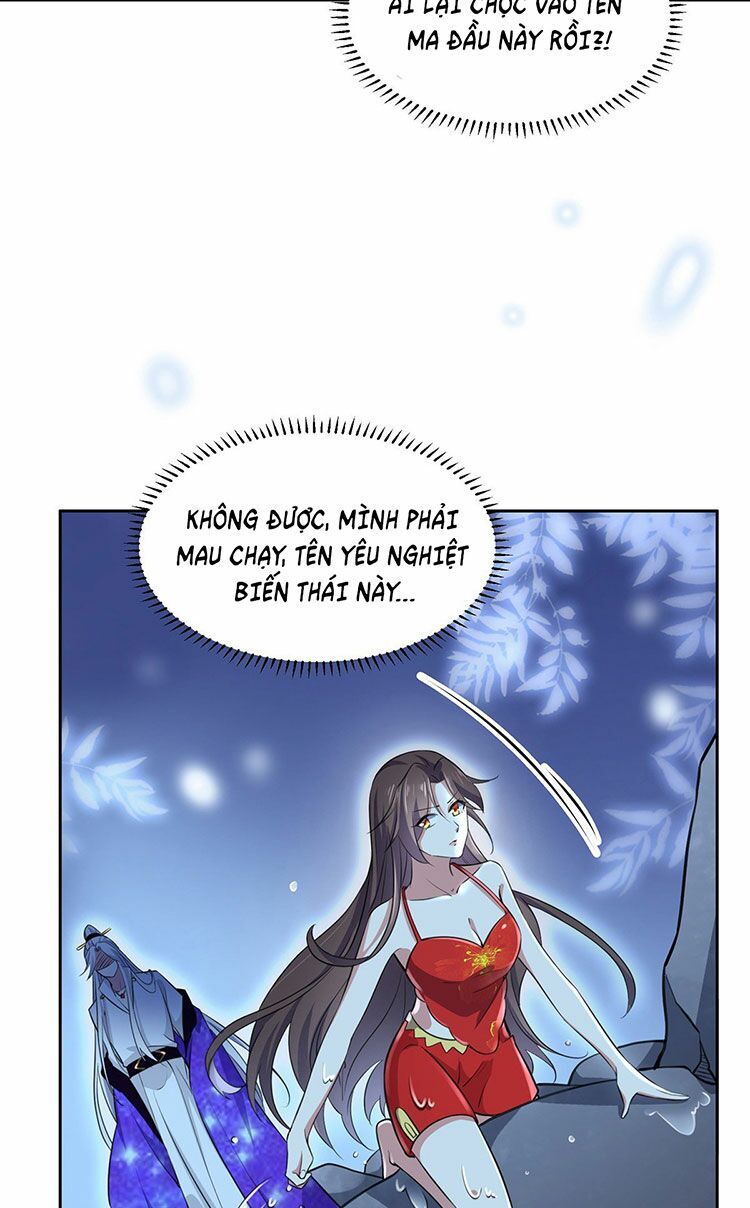 Hoạn Phi Thiên Hạ Chapter 70 - 13