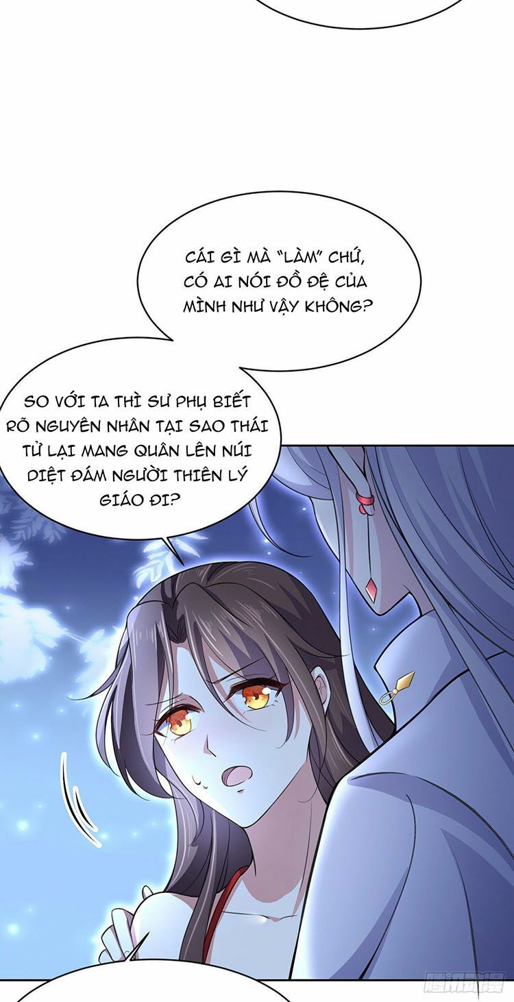 Hoạn Phi Thiên Hạ Chapter 71 - 25
