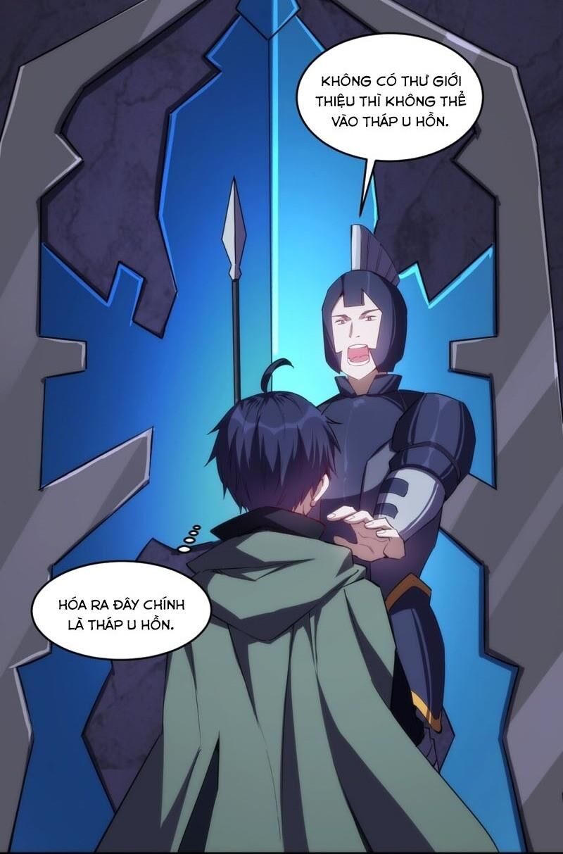 Thánh Đường Chi Thành Chapter 33 - 12