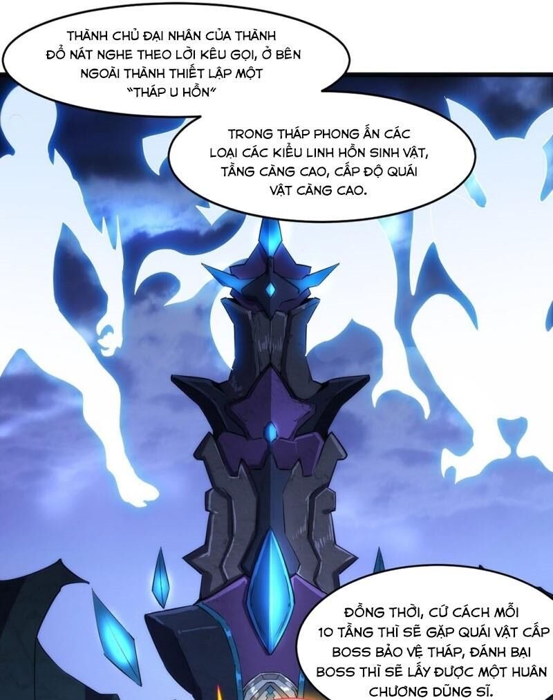 Thánh Đường Chi Thành Chapter 33 - 3