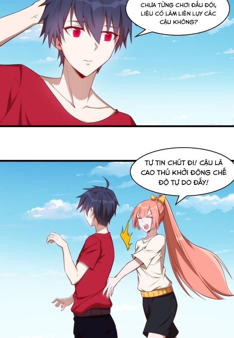 Thánh Đường Chi Thành Chapter 33 - 32