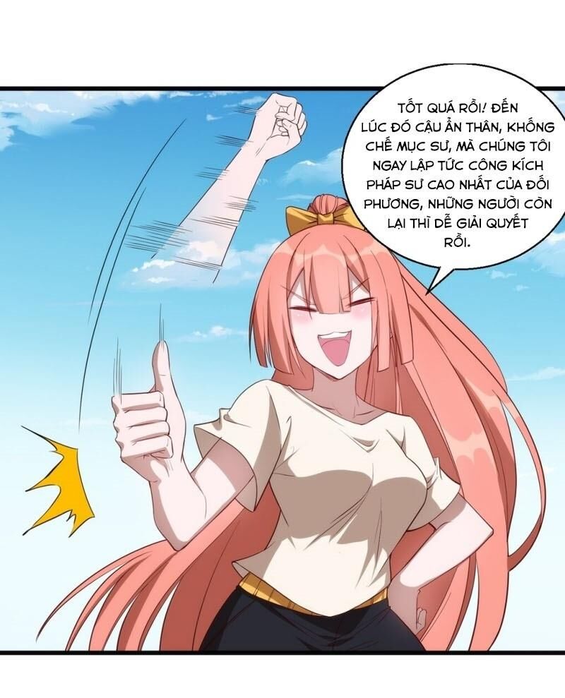 Thánh Đường Chi Thành Chapter 33 - 37