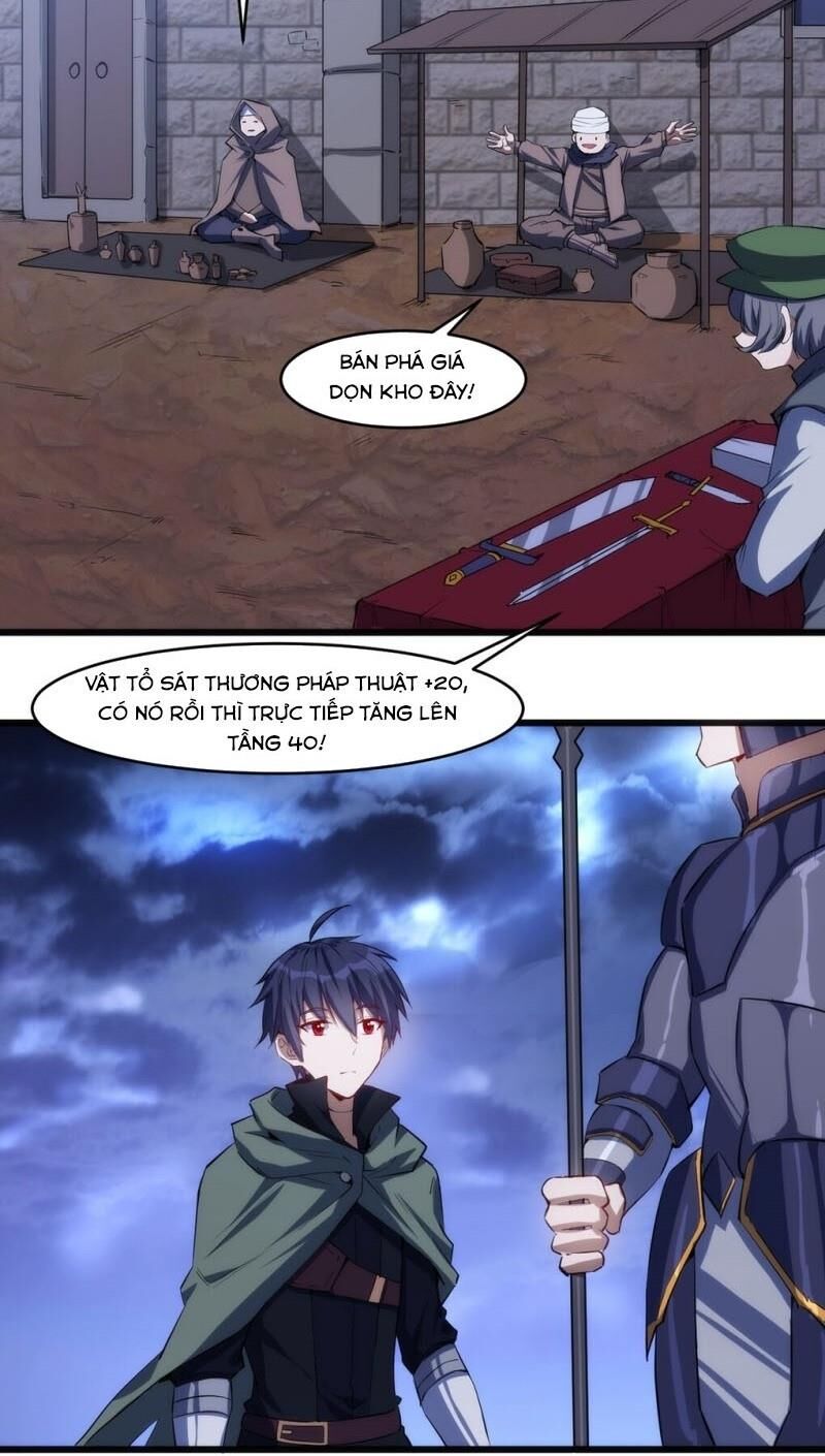 Thánh Đường Chi Thành Chapter 33 - 10