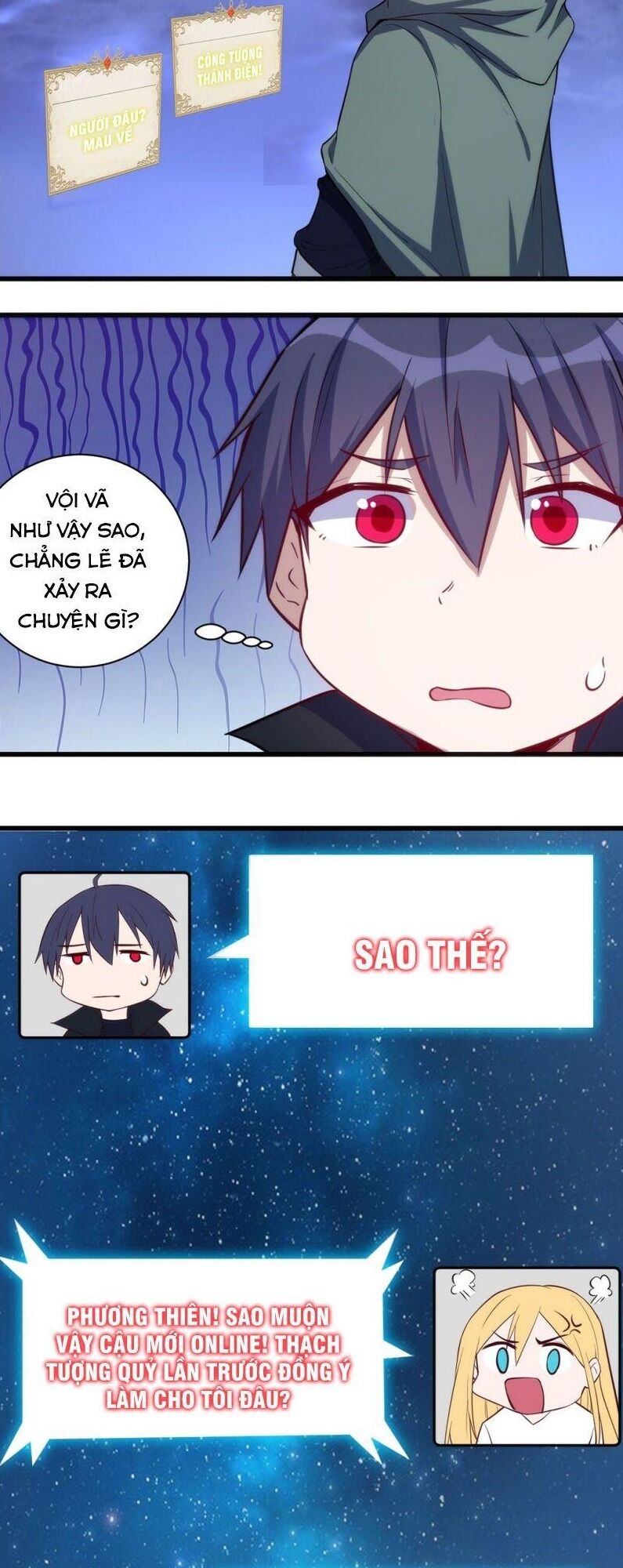 Thánh Đường Chi Thành Chapter 35 - 11