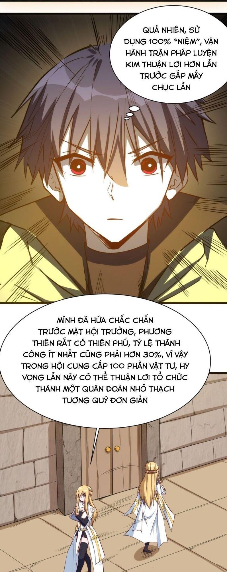 Thánh Đường Chi Thành Chapter 35 - 21
