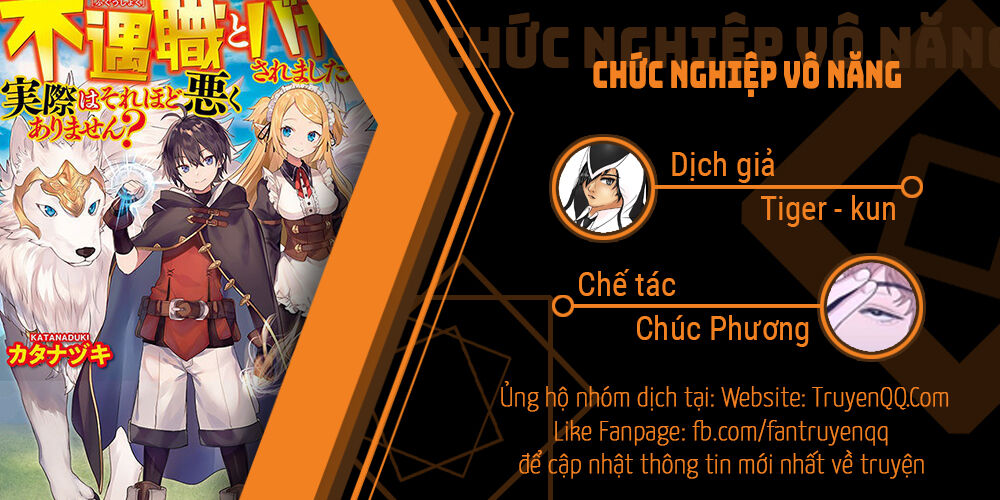 Chức Nghiệp Vô Năng Chapter 4 - 1
