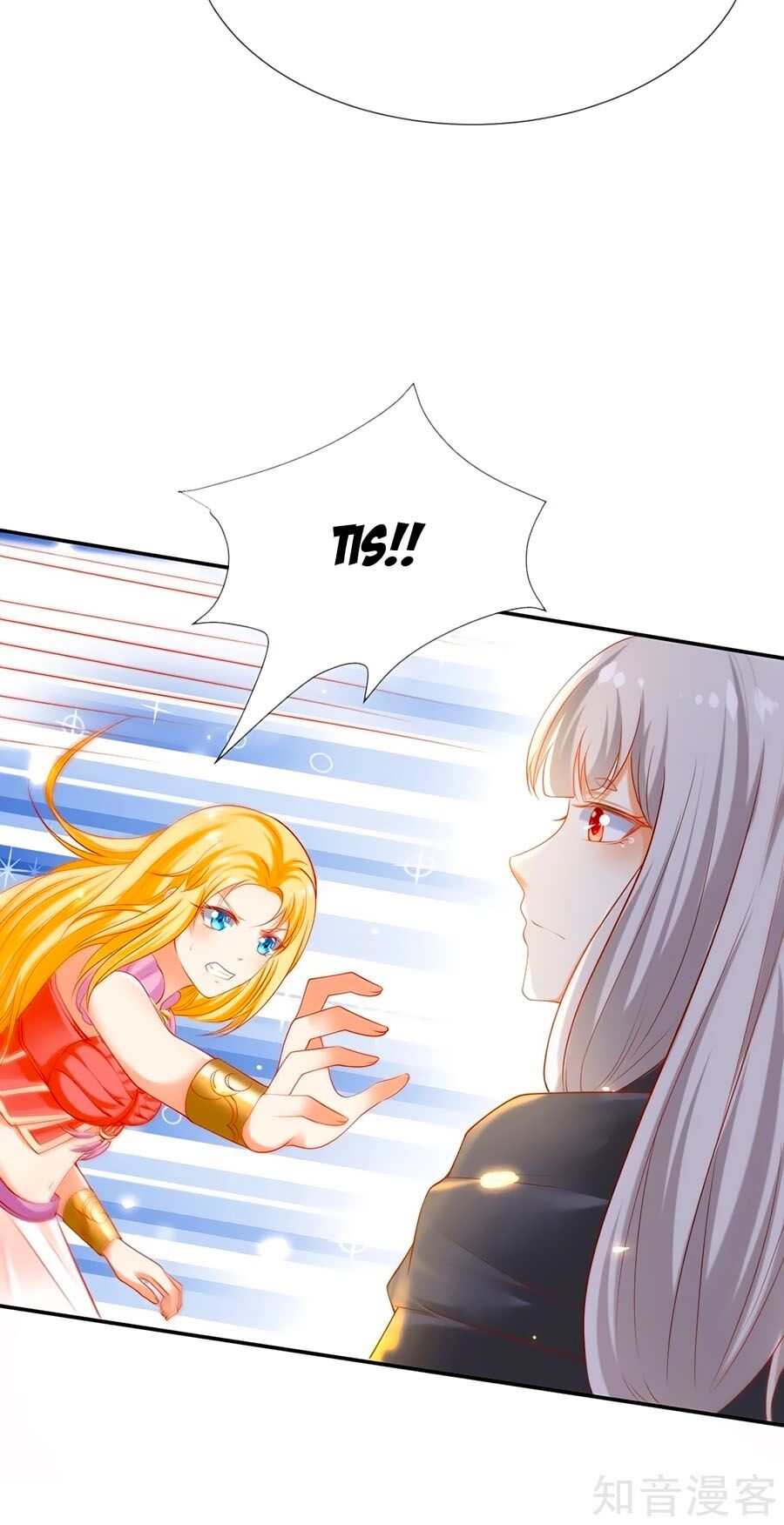 Sủng Hậu Của Vương Chapter 44 - 15