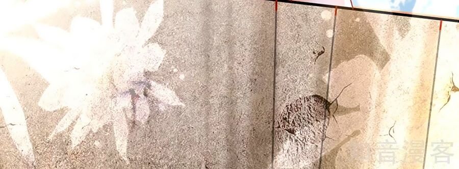 Sủng Hậu Của Vương Chapter 44 - 36