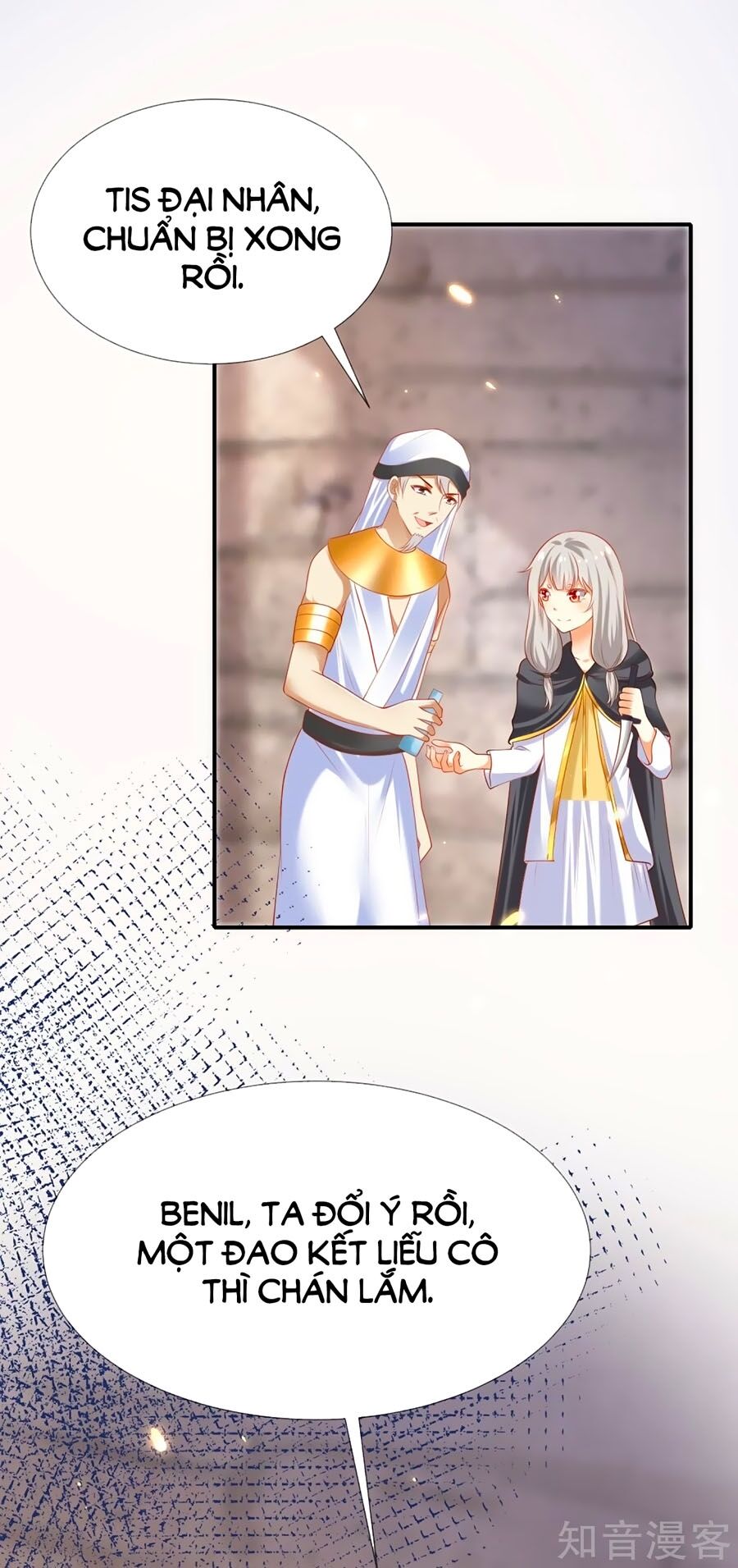 Sủng Hậu Của Vương Chapter 44 - 5