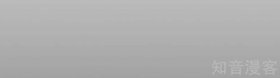 Sủng Hậu Của Vương Chapter 44 - 44