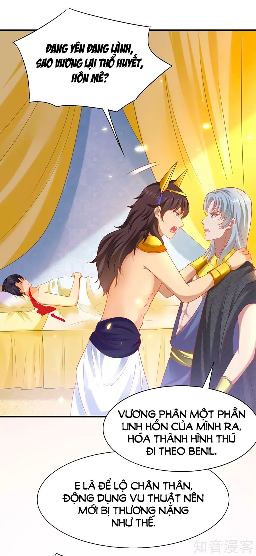 Sủng Hậu Của Vương Chapter 45 - 13