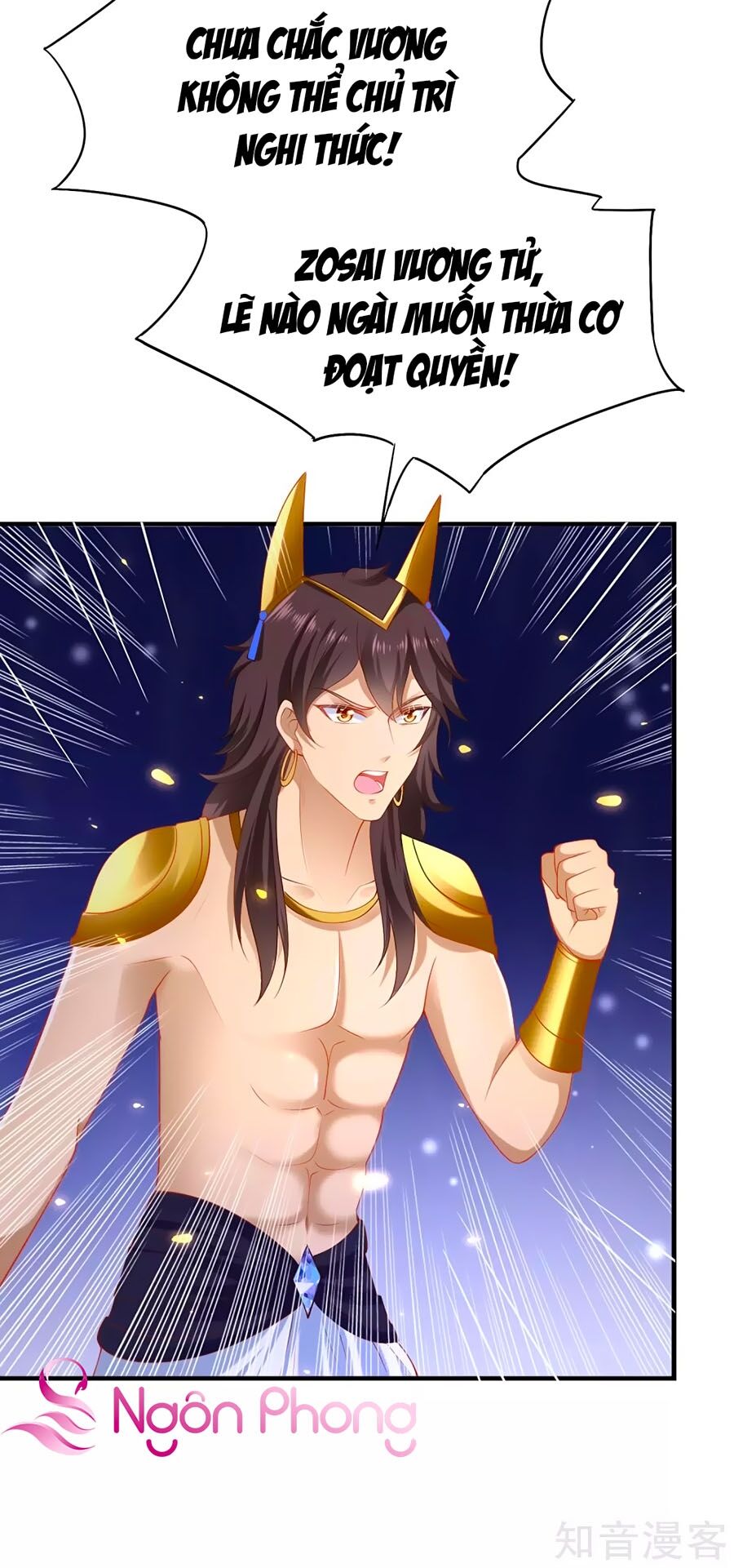 Sủng Hậu Của Vương Chapter 45 - 20