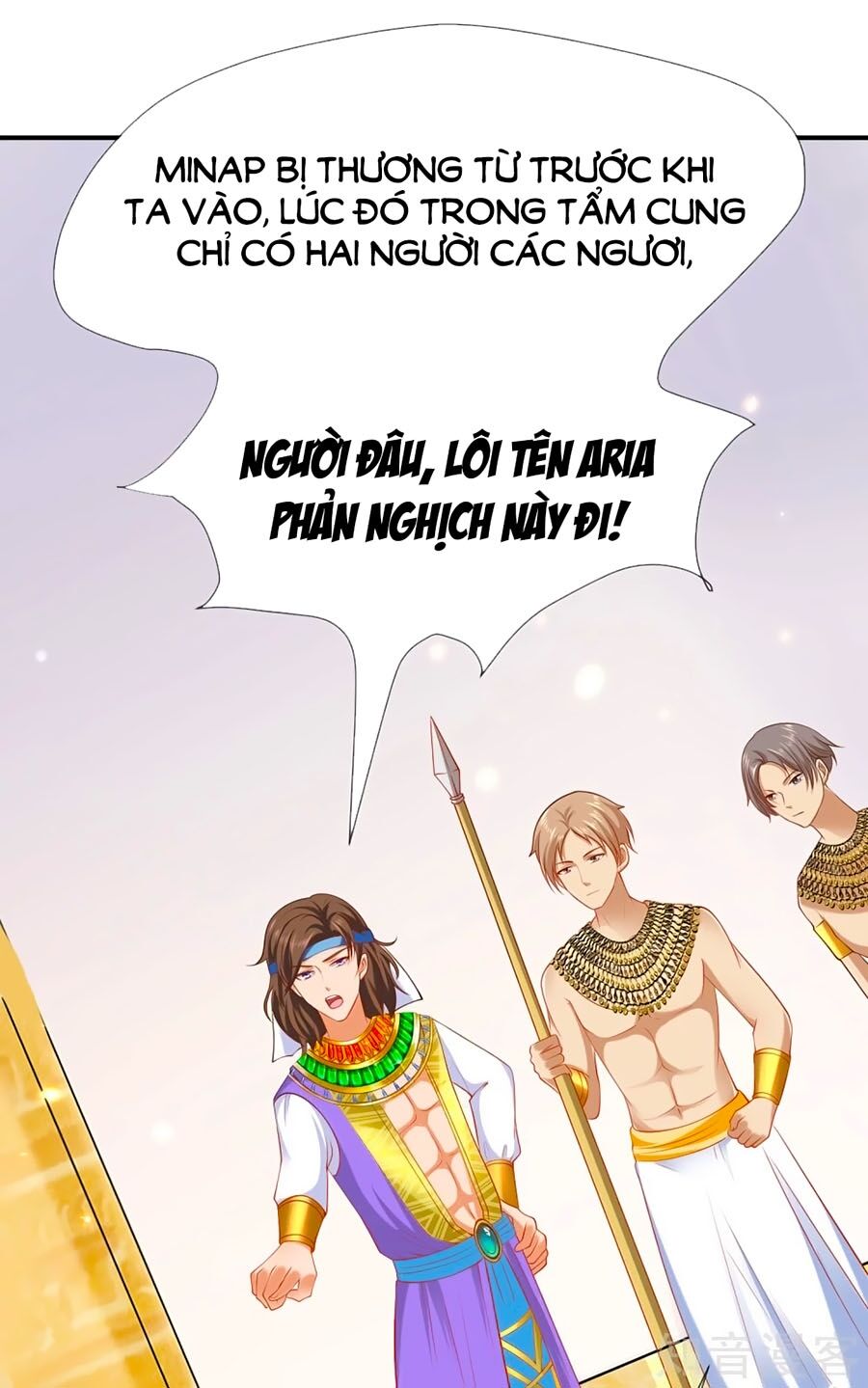 Sủng Hậu Của Vương Chapter 45 - 22