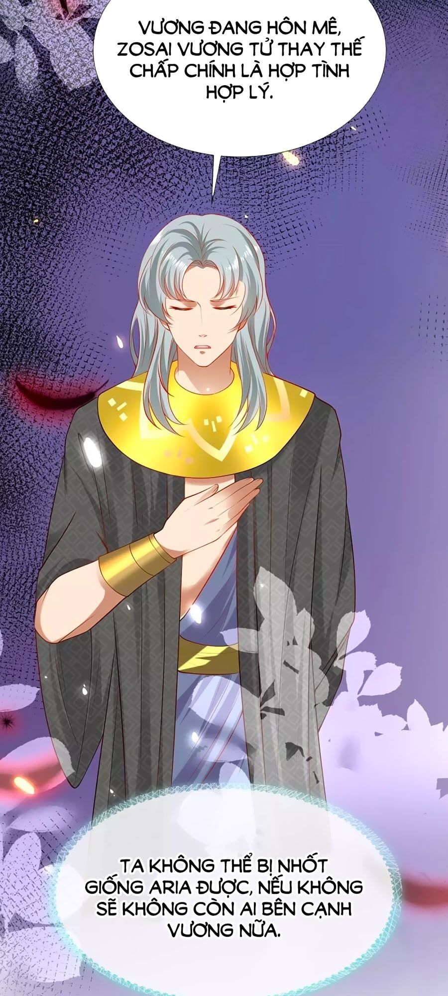 Sủng Hậu Của Vương Chapter 45 - 27