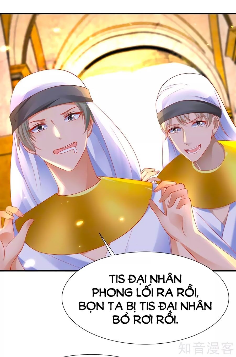 Sủng Hậu Của Vương Chapter 45 - 31