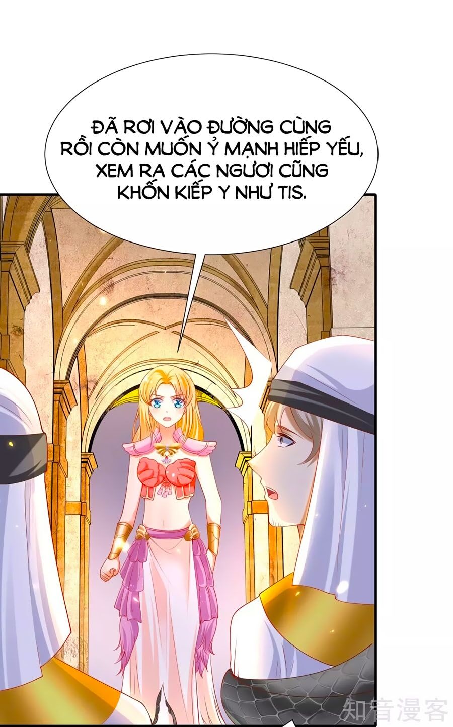 Sủng Hậu Của Vương Chapter 45 - 34