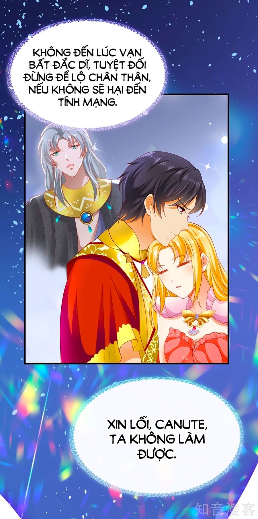 Sủng Hậu Của Vương Chapter 45 - 5