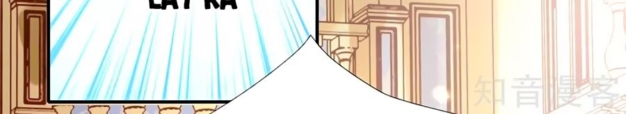 Sủng Hậu Của Vương Chapter 46 - 11