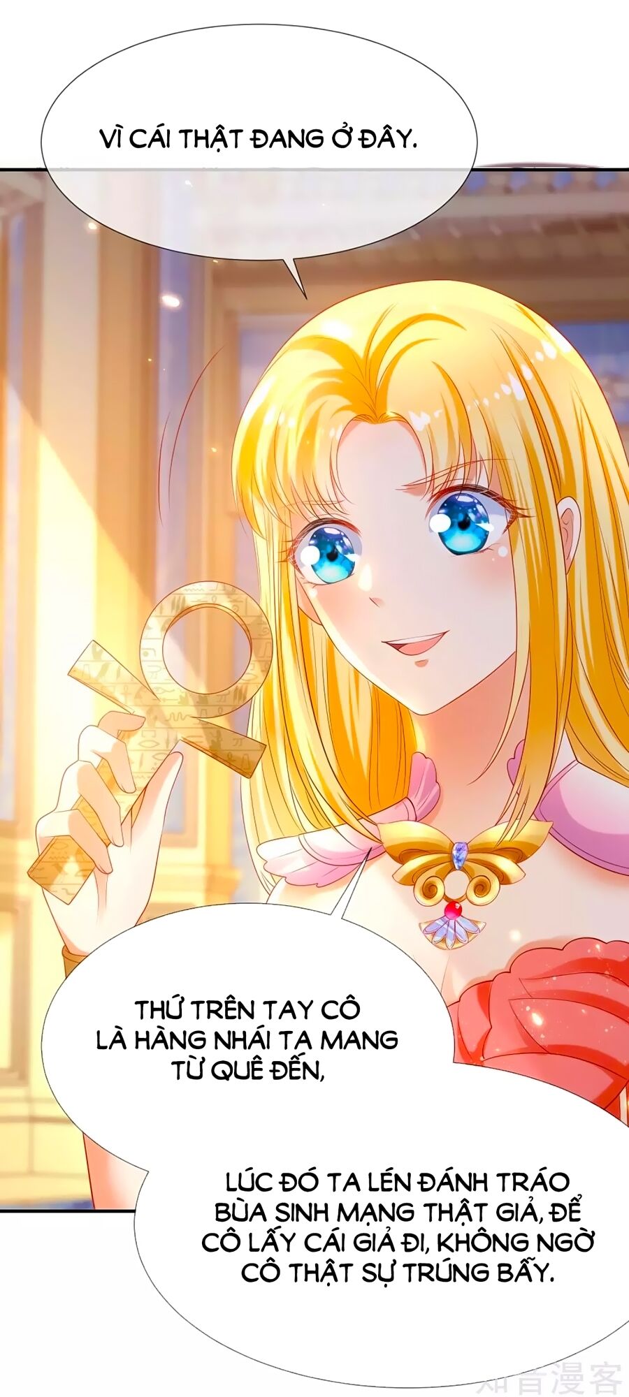 Sủng Hậu Của Vương Chapter 46 - 13