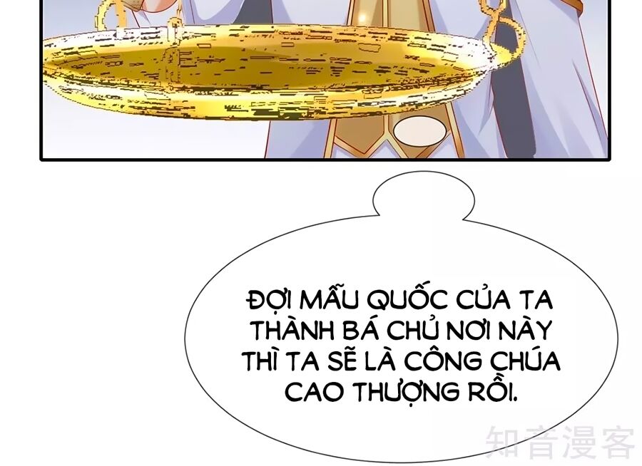 Sủng Hậu Của Vương Chapter 46 - 5