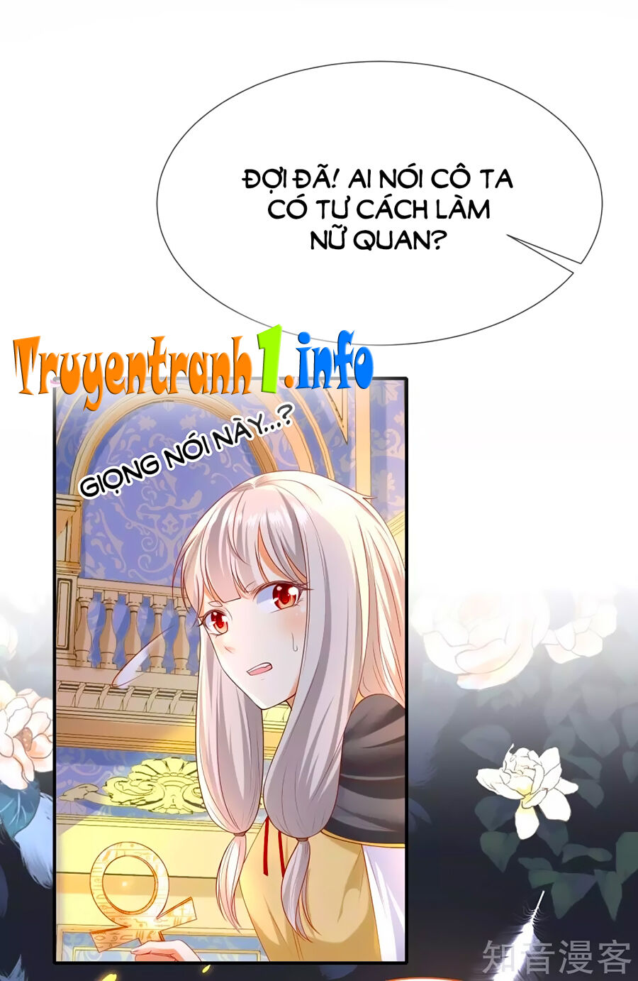 Sủng Hậu Của Vương Chapter 46 - 6