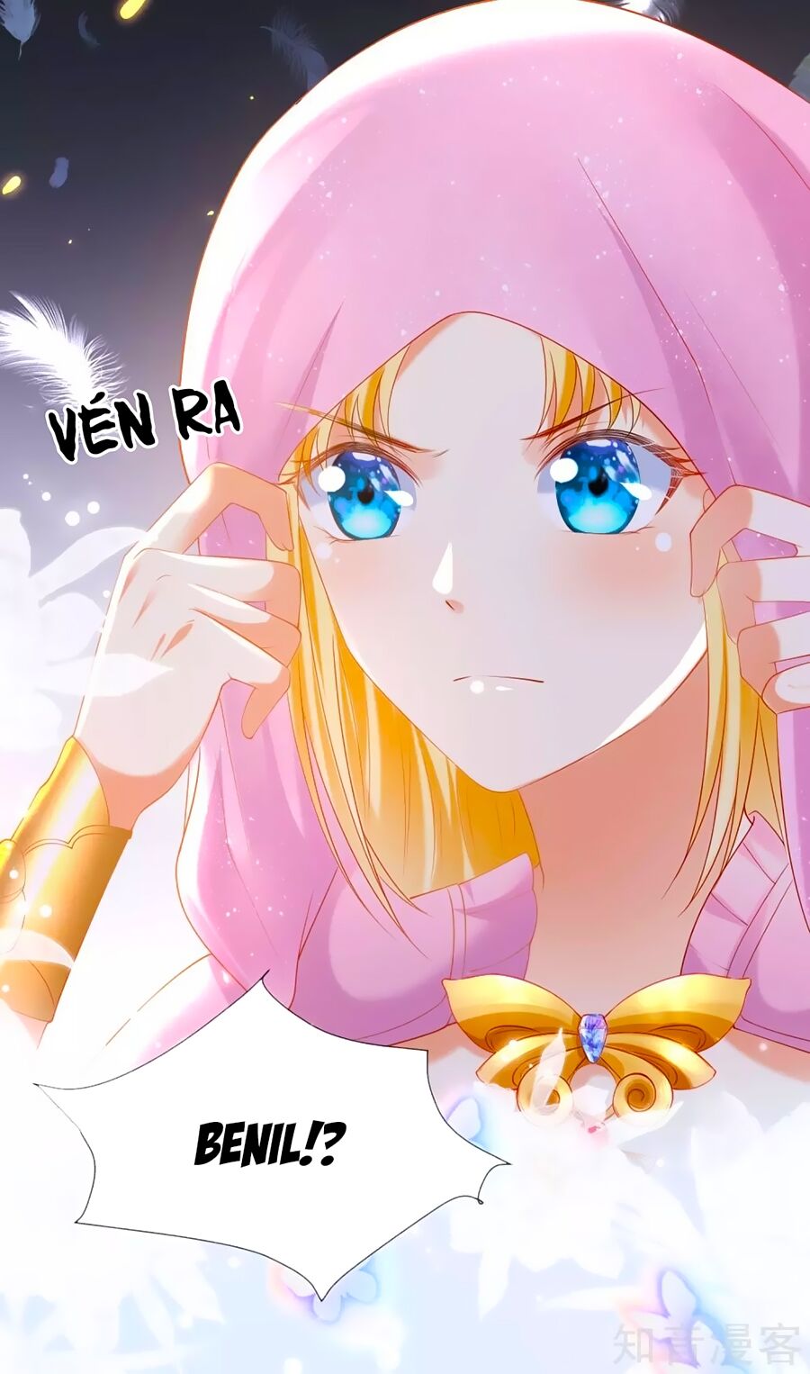 Sủng Hậu Của Vương Chapter 46 - 7