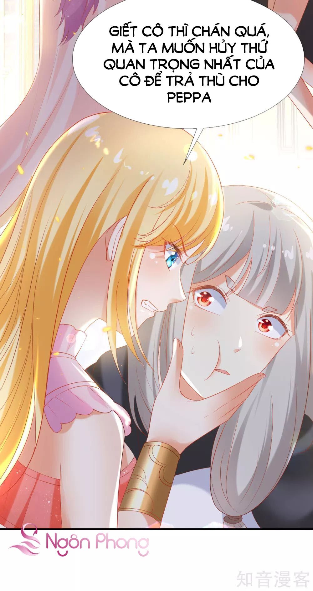 Sủng Hậu Của Vương Chapter 47 - 13