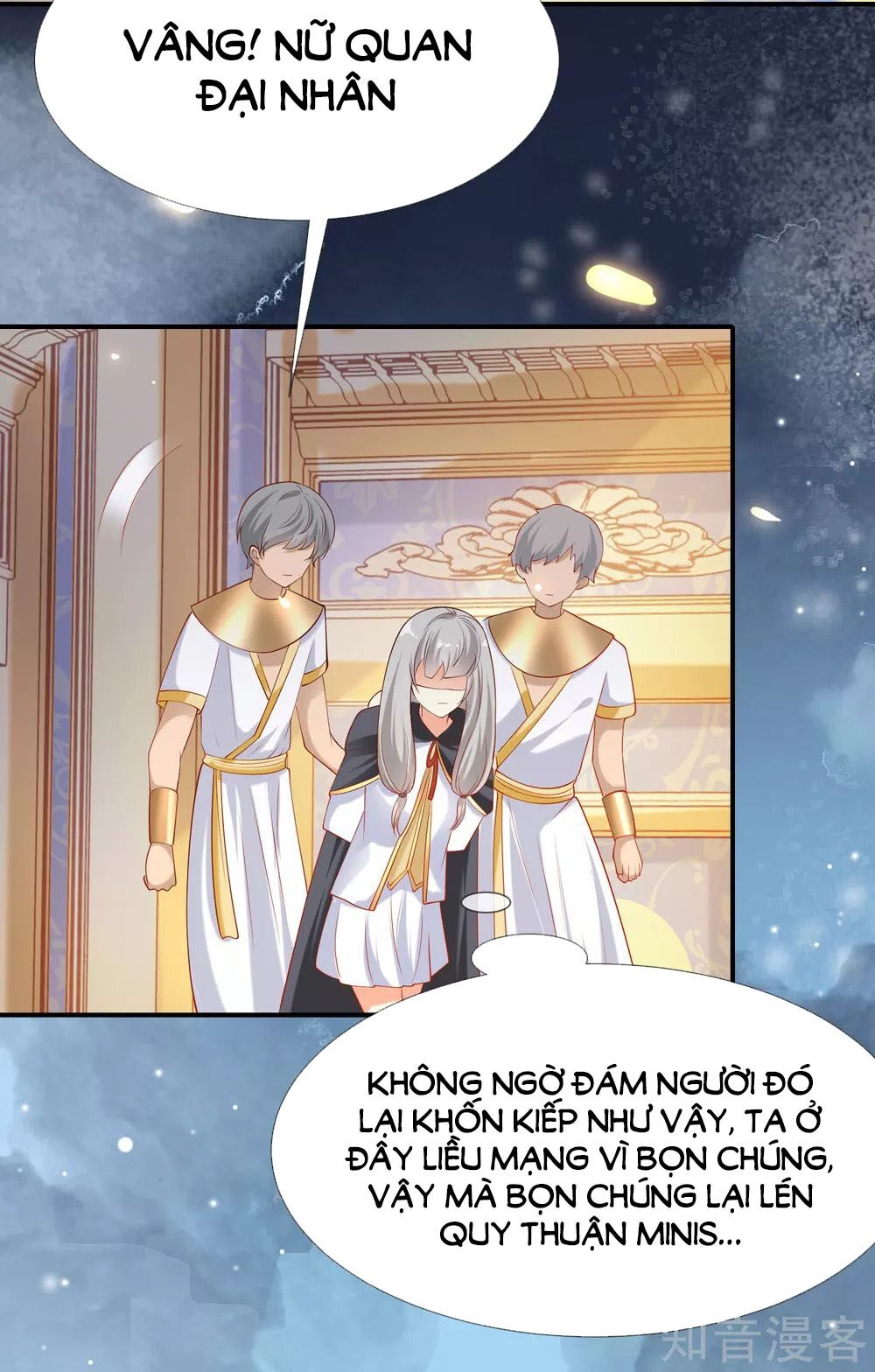 Sủng Hậu Của Vương Chapter 47 - 15