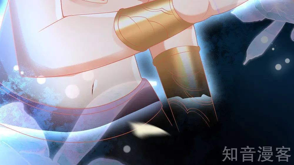 Sủng Hậu Của Vương Chapter 47 - 42