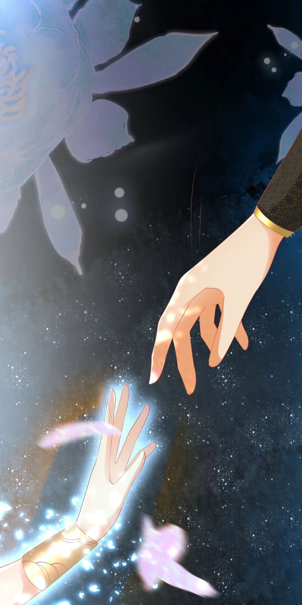 Sủng Hậu Của Vương Chapter 47 - 43