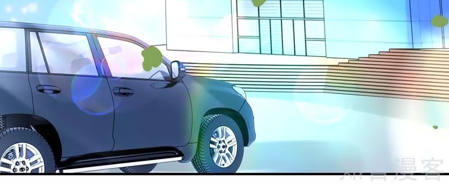 Sủng Hậu Của Vương Chapter 48 - 15