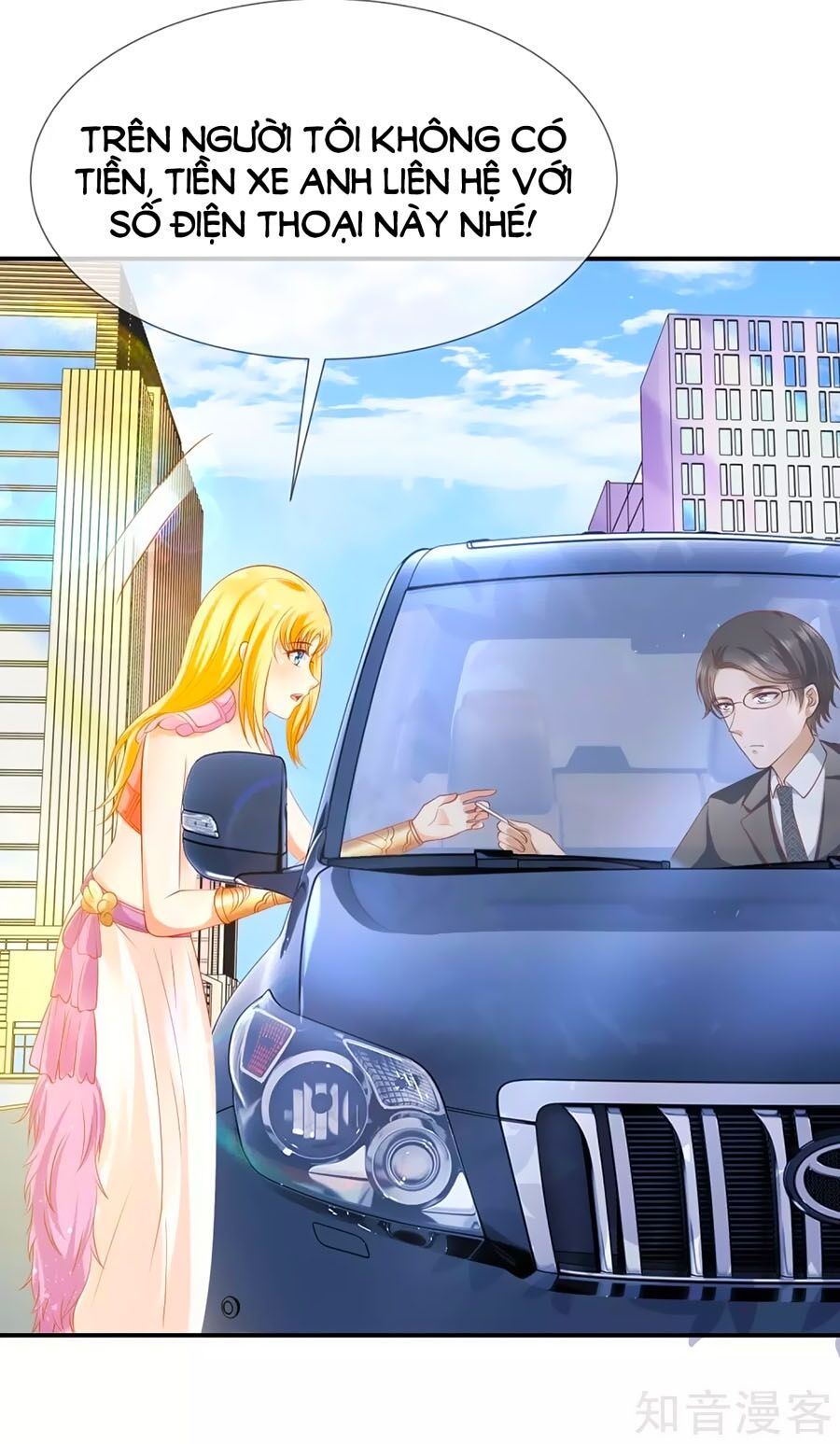 Sủng Hậu Của Vương Chapter 48 - 16