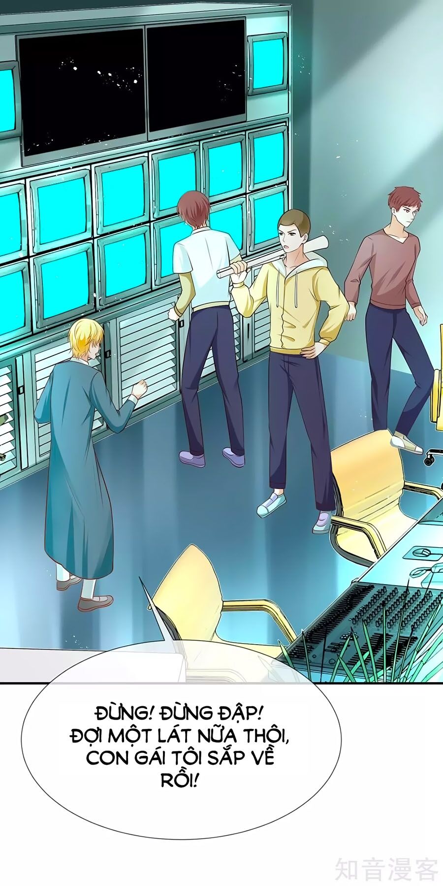 Sủng Hậu Của Vương Chapter 48 - 22