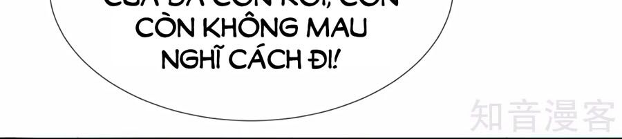 Sủng Hậu Của Vương Chapter 48 - 25