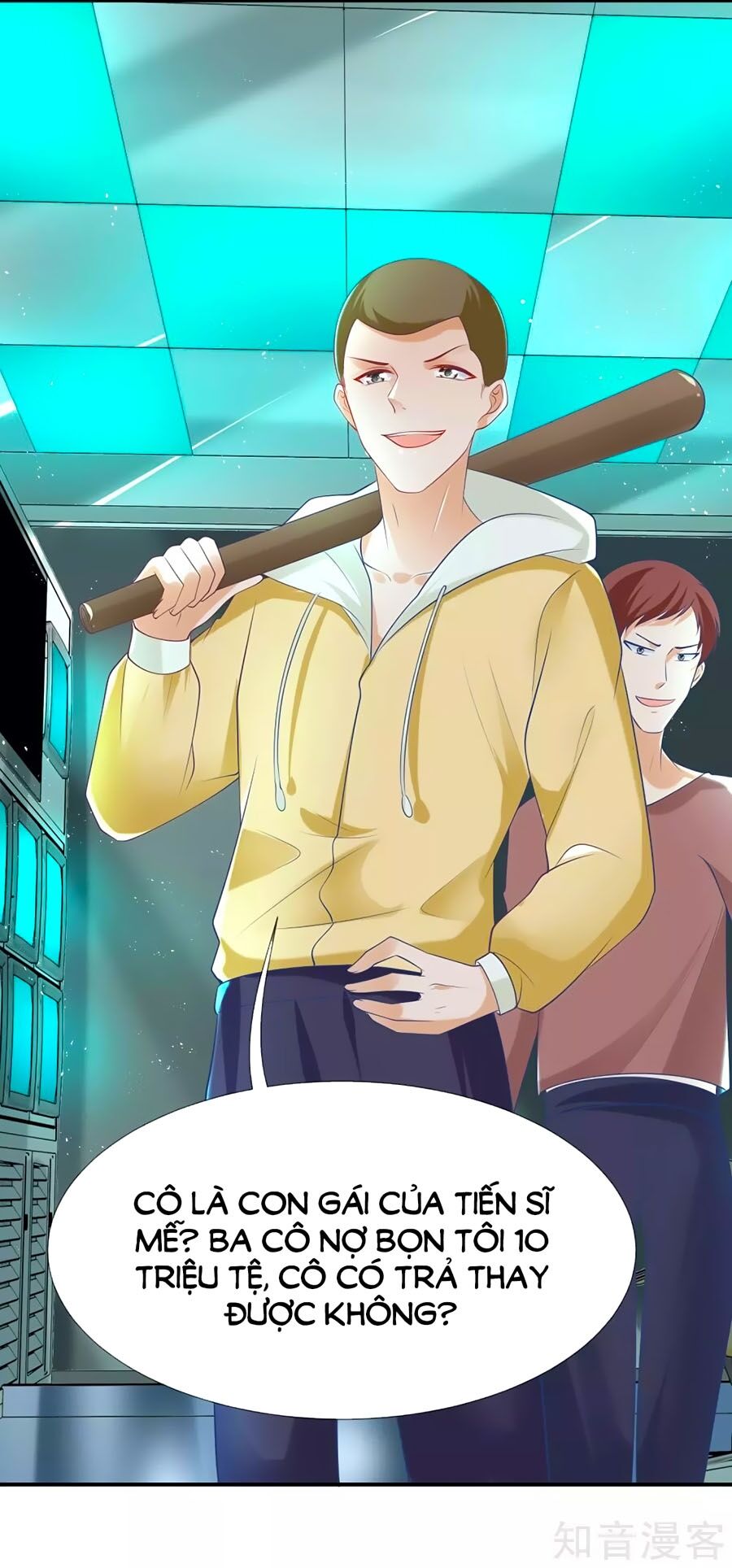 Sủng Hậu Của Vương Chapter 48 - 26