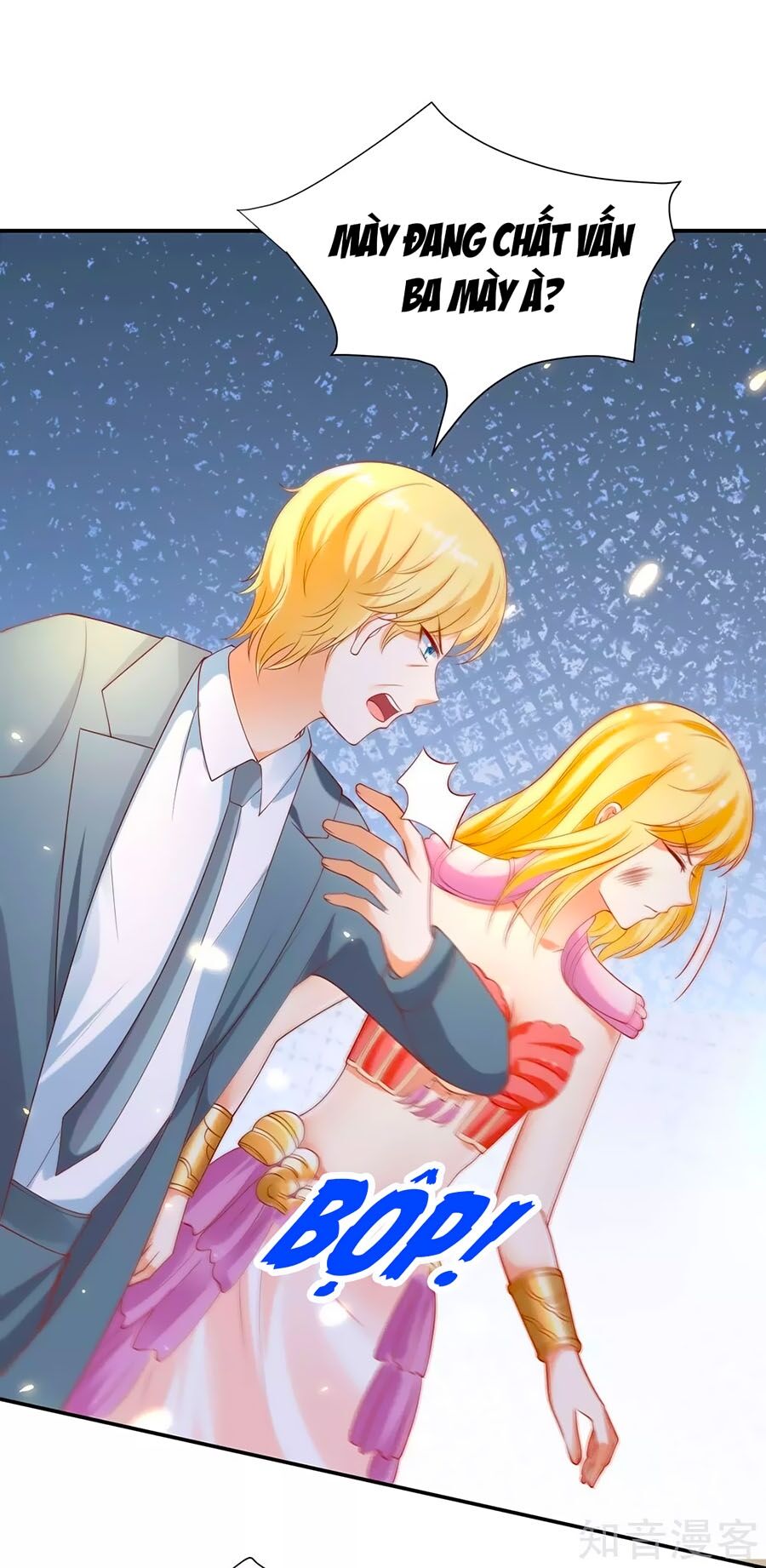 Sủng Hậu Của Vương Chapter 48 - 31